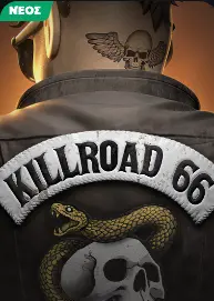 Kill Road